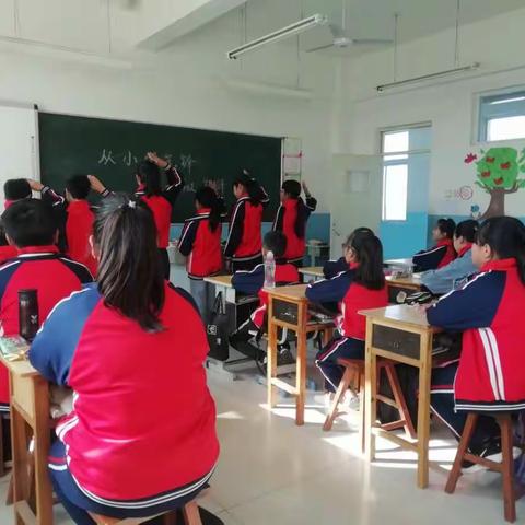 从小学先锋   长大做先锋