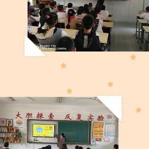 港务区柳新实验小学第8周工作播报