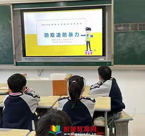 港务区柳新实验小学第七周工作播报