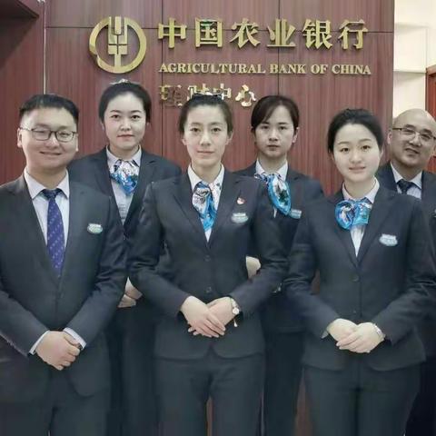 "记录美好 分享感动"农行兴安支行营业室服务在身边 温情伴我行