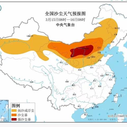 【沙尘预警】近十年最强沙尘天气来袭，重点人群更要做好防护