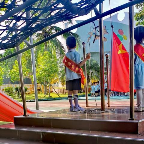 2023.6.26幼儿园举行升旗仪式，杨子毅作为升旗手，参加了重要活动。