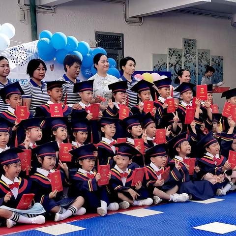 2023.6.21夏至，幼儿园举办大班孩子毕业典礼。