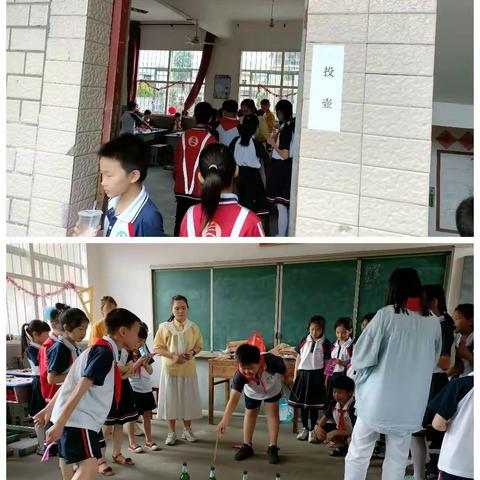 童心向党，快乐成长