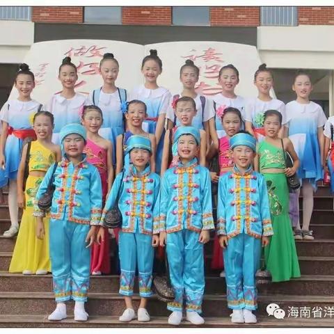 洋浦实验小学海浪🌊花校本___葫芦丝