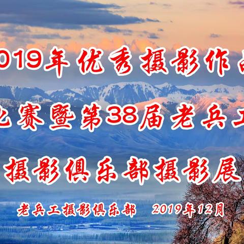 大道至简的美篇