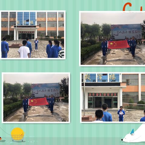 “立爱国之志，成报国之才”—开发区友谊小学疫情下的爱国情怀