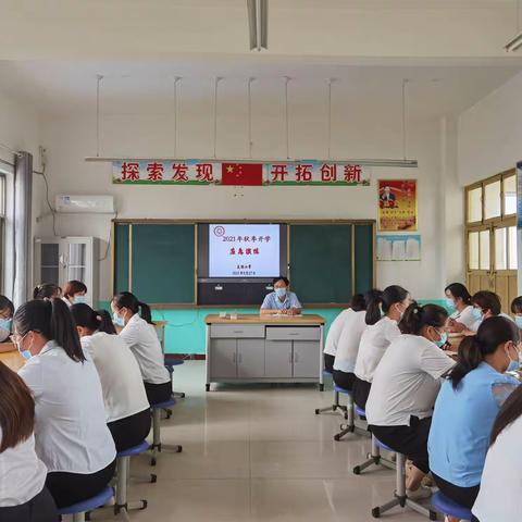 友谊小学秋季开学疫情防控应急演练