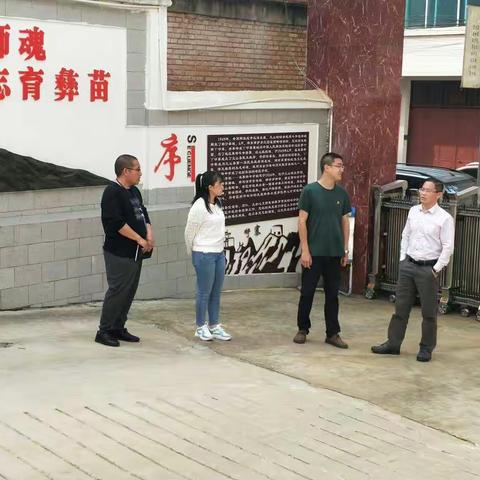 心系学校   确保安全