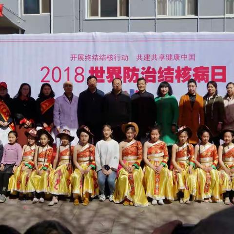 灵丘县疾控中心开展“3.24世界防治结核病日”宣传活动