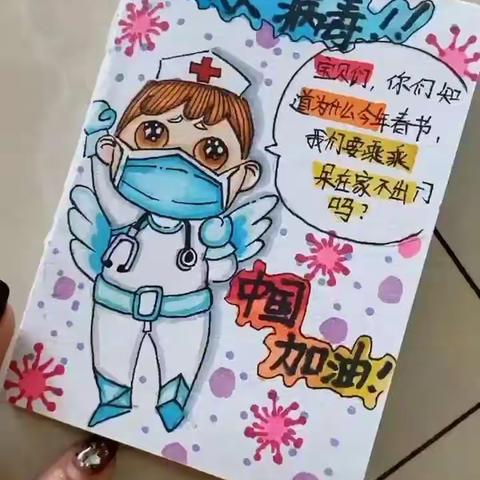 黑色是众彩色的美篇