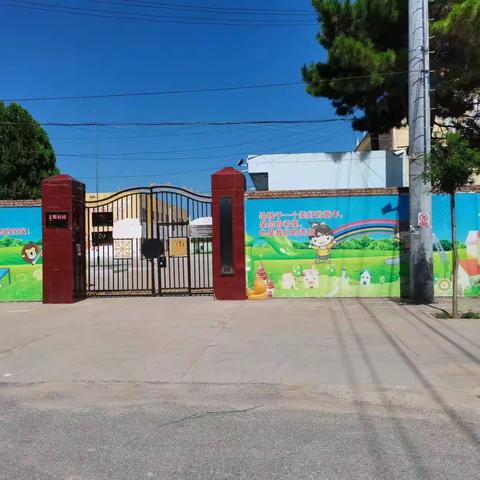 2022年秋季石泉社区幼儿园（小学）招生了