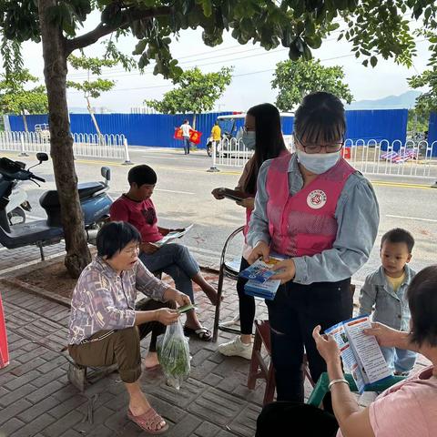 中和社区妇联开展“禁毒宣传进万家”宣传活动