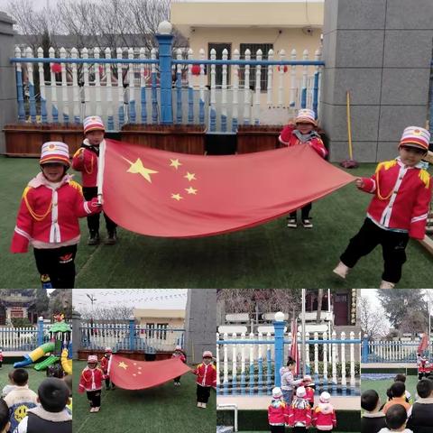 【天王镇八庙幼儿园】--中班                                 第四周保教活动回顾