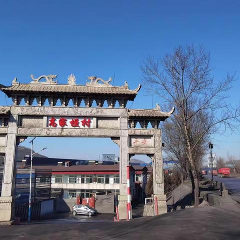 怀念舅舅