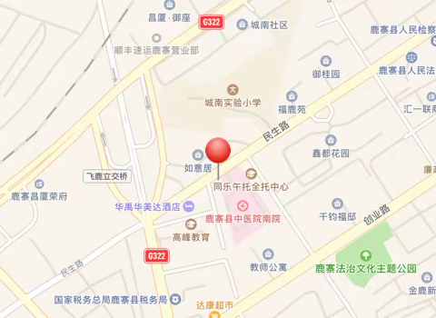 沃伦母婴鹿寨店5⃣️月大事件 5🈷️钜惠 喜迎6⃣️.1⃣️ 尽在5🈷️23日 我们不见不散…