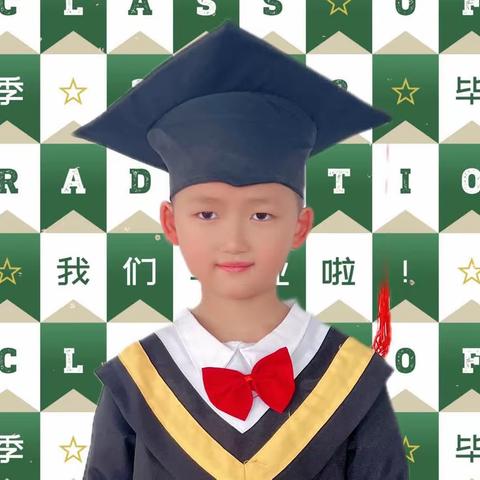 【李瑞轩】  贝贝幼儿园  暑假寄语