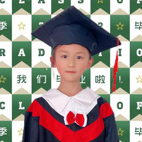 【仝舒瑶】  贝贝幼儿园  暑假寄语