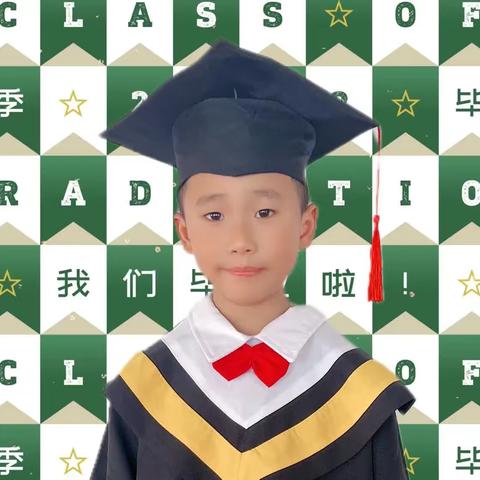 【薛宏宇】  贝贝幼儿园   暑假寄语