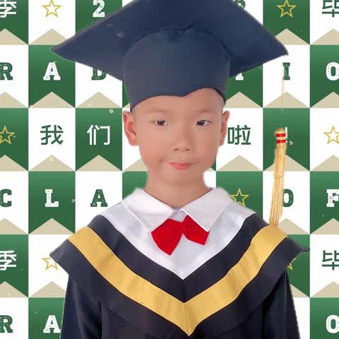 【赵栋】  贝贝幼儿园   暑假寄语