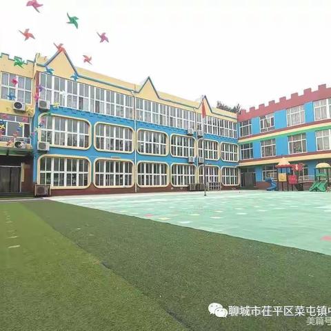 “全面清洁消杀 为幼儿护航”-菜屯镇中心幼儿园开学前消杀工作