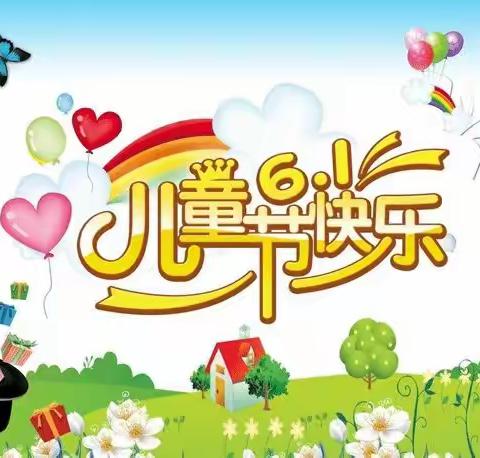 红领巾    心向党