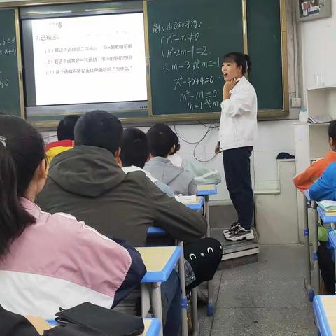 互交流，促成长——记沙中数学组教研活动