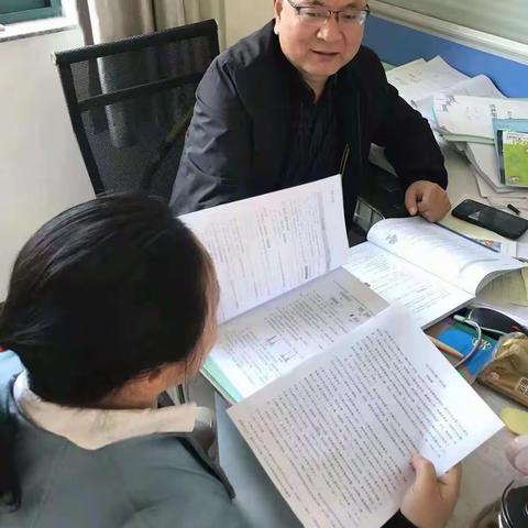 名师引领，全员参与---记石浦小学数学组第四次主题研教活动之共读一本书