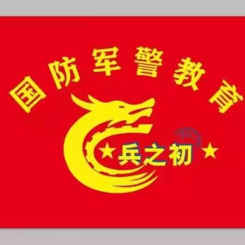 疫情，警醒，孩子们真正需要什么？