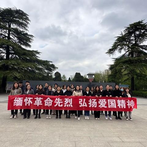 江林新城北社区开展“润雨清明，文明祭祀，缅怀先烈”清明祭祀活动