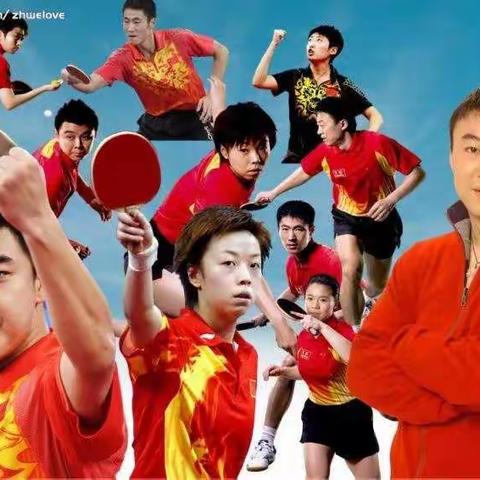 青狮小学课后服务—高段乒乓球