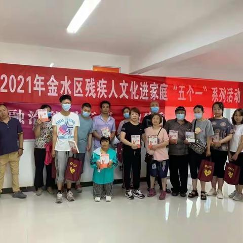 “读经典 学党史 听党话 跟党走”