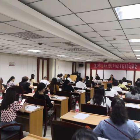 2020年金水区残疾人动态更新工作开始了！