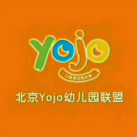 北京YoJo幼儿园联盟 大自然幼儿园2020年春季招生开始啦！