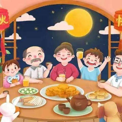 知中秋，悦中秋，庆中秋。——北园幼儿园小二班