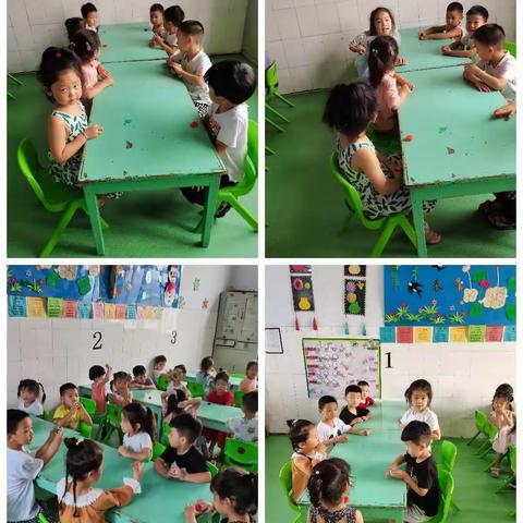 小小不倒翁——小里河幼儿园小二班