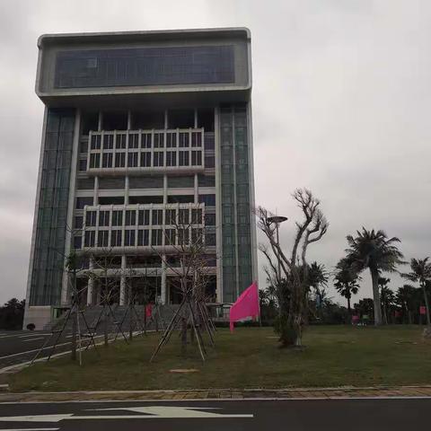 2020年海南