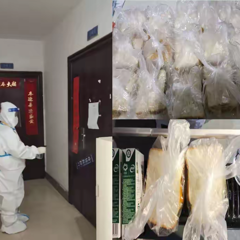 满腔热忱爱包头 立足岗位作贡献 ——富林路社区网格员在行动