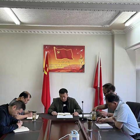 鄠邑区自来水管理站召开房屋安全专项整治工作会议