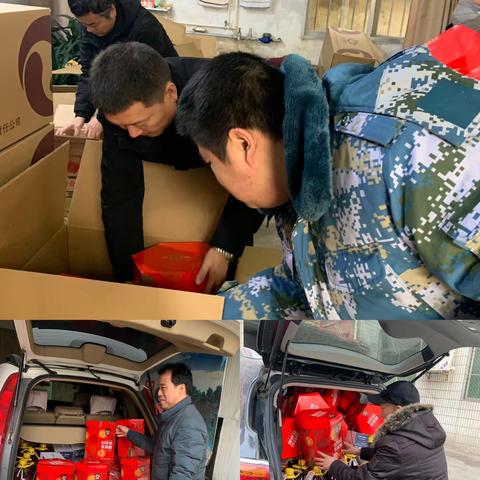 走访慰问送温暖，新春关怀显真情——鄠邑区自来水管理站开展2023年春节慰问活动