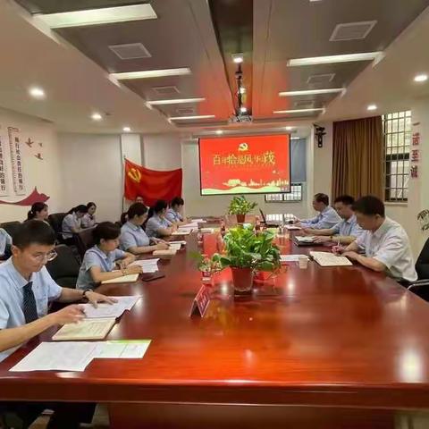 党建引领安全   安全重于泰山