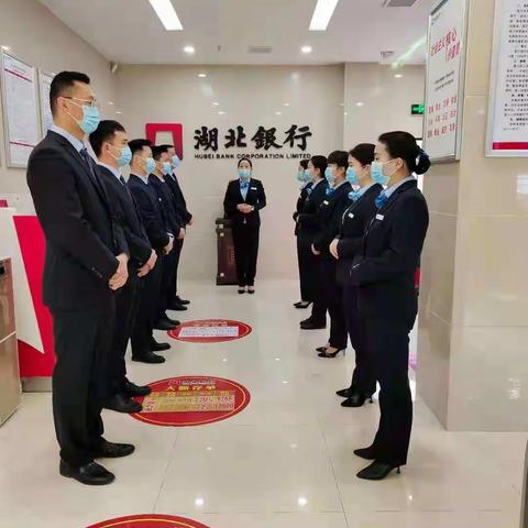 强化作风追超赶    聚焦目标补短板