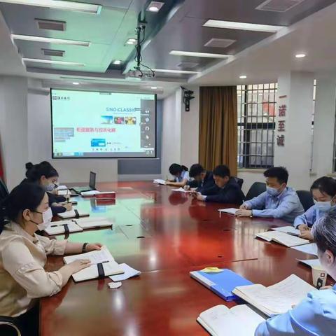 汲取力量再向前    赓续奋斗谱新篇