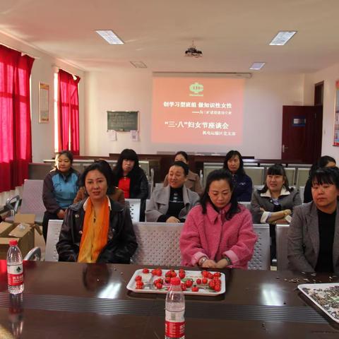 巾帼心向党 建功新时代