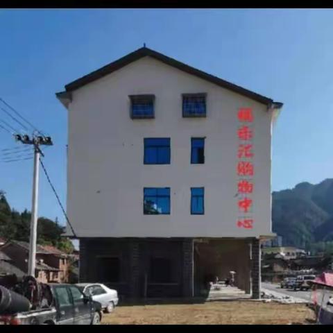 开学健康礼，低价冲击波