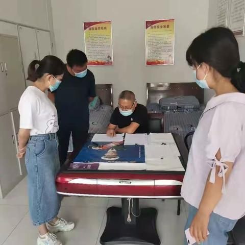 8月4日王村镇工作动态