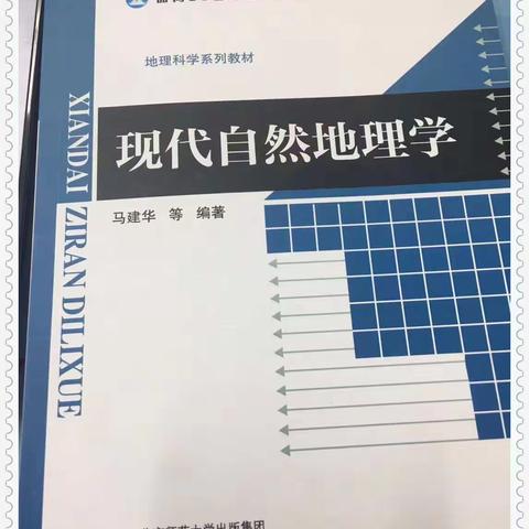 2020-2021年度上学期工作总结