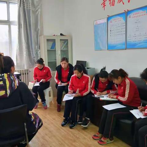 黄堡镇第二幼儿园召开“新学期新方向”保育员工作会议