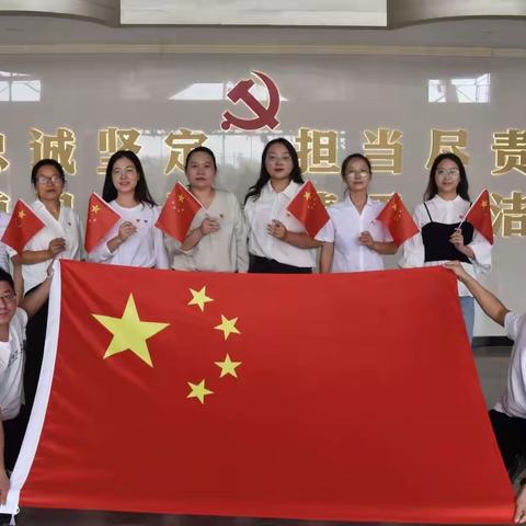 示范区纪工委监察工委开展“迎国庆新时代文明实践”主题系列活动