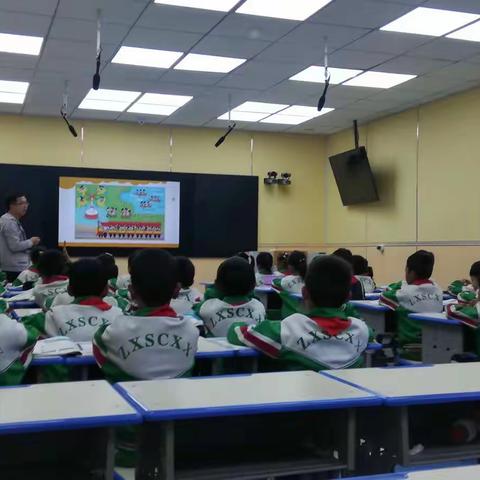 三岔小学新教师展风采公开课